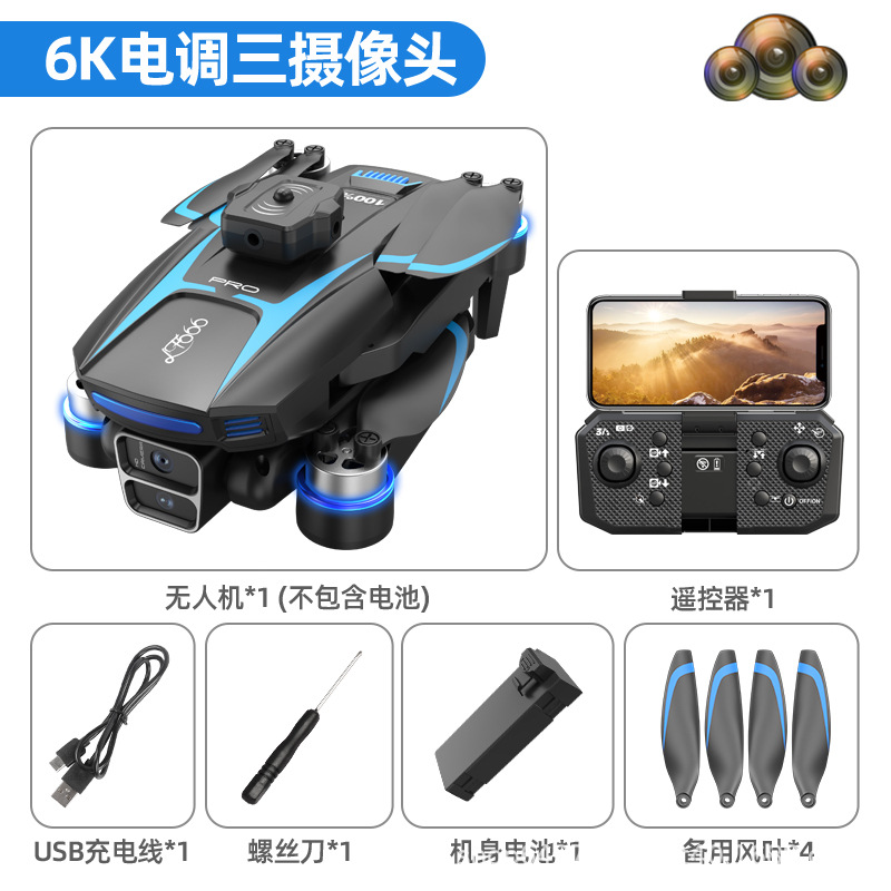 LF666 스크린리스 버전-HD 듀얼 카메라