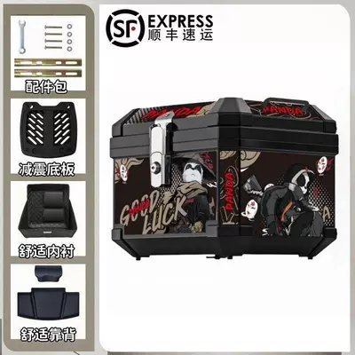box, quick-release, detachable, waterproof, thickened, Motorcycle trunk - 48-panda-knight-top-configuration-backrest-lining-shock-absorbing-base-plate-accessories