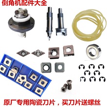 ���͏U�f��ĭ���K�C�����޻��翾��EPS�ڻ��o���Ƅӄ��I�O��