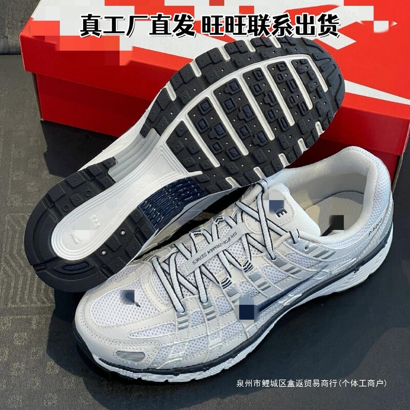 Foreign Trade Cross-Border Feima P-6000 Men's and Women's Sports Shoes, Retro Running Shoes, Breathable Mesh Running Shoes, Couple's Model