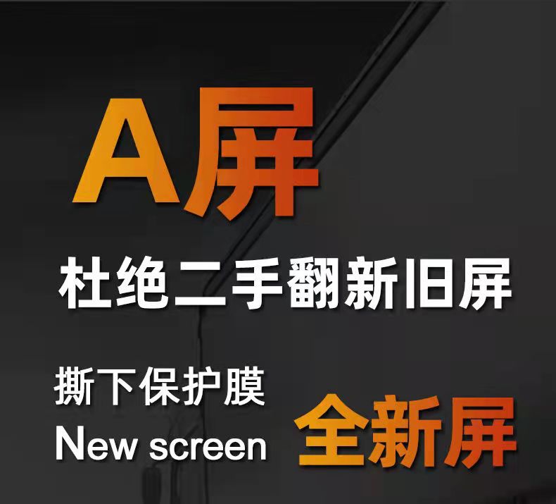 Truck reversing camera display 7inch AHD screen with standard aviation high-definition night vision camera lens 15m cable set