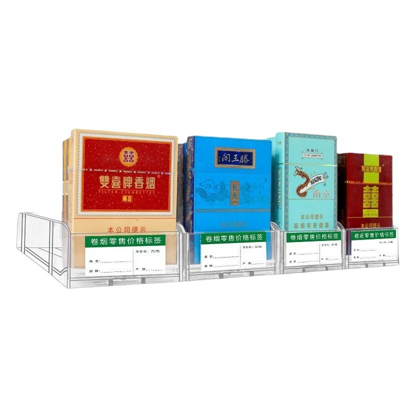 Автоматический толкатель сигареты Средний толкатель сигареты Автоматический выброс Push-pull стойку для сигарет супермаркета дисплей стойки толкатель сигареты