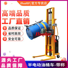 �F؛������Ͱ����܇ ��Ͱ����܇YL450-1�p�T�ܰ�늄���Ͱ���D܇