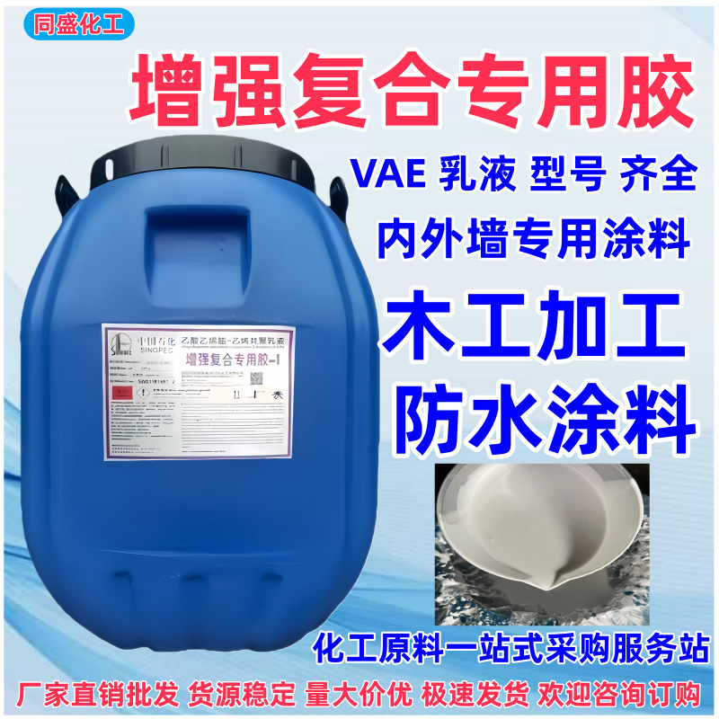 微信图片_20250920155409_122_94_副本