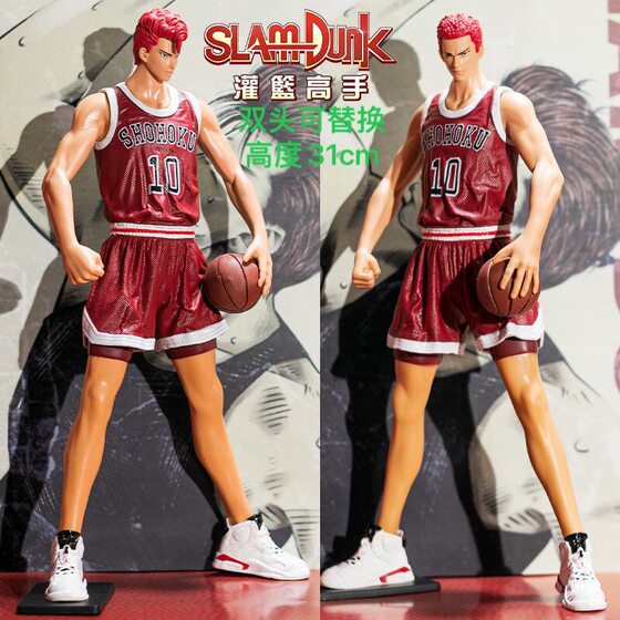 Slam dunk master hand-held super-large set of Sakuragi Huadao Rukawa Maple Akagi Qingzi Xiangbei basketball color boxed model