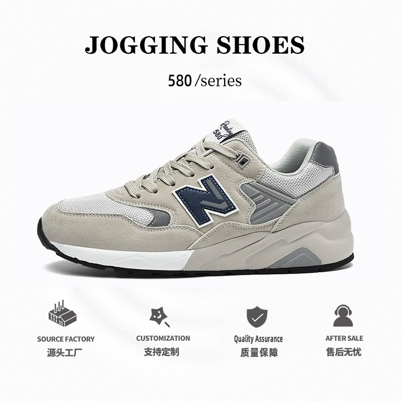 Spring and Autumn New Balance Cool Running Nb580 Sports Shoes Men's Popular Casual Breathable Couple Casual Running Shoes Women's Wholesale