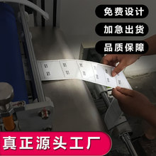 ~漈Nzӡˢ˺̘logoVNɫpvc͸l