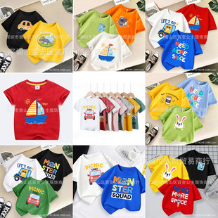 ���Qͯ�b���|���� ���T�؃r�ؔ�Դ���u�ܽ�����Ԫģʽ9.9���]�r��