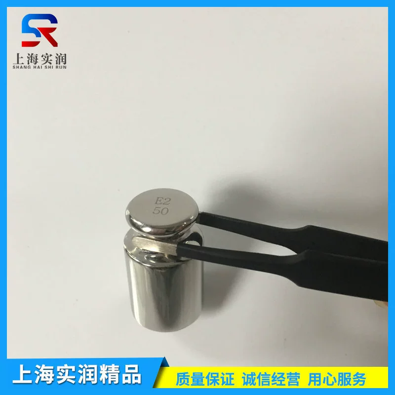 Производитель стандартного веса e2 класса напрямую поставляет наборы от 1 мг до 200 г оптом и в розницу по выгодной цене.