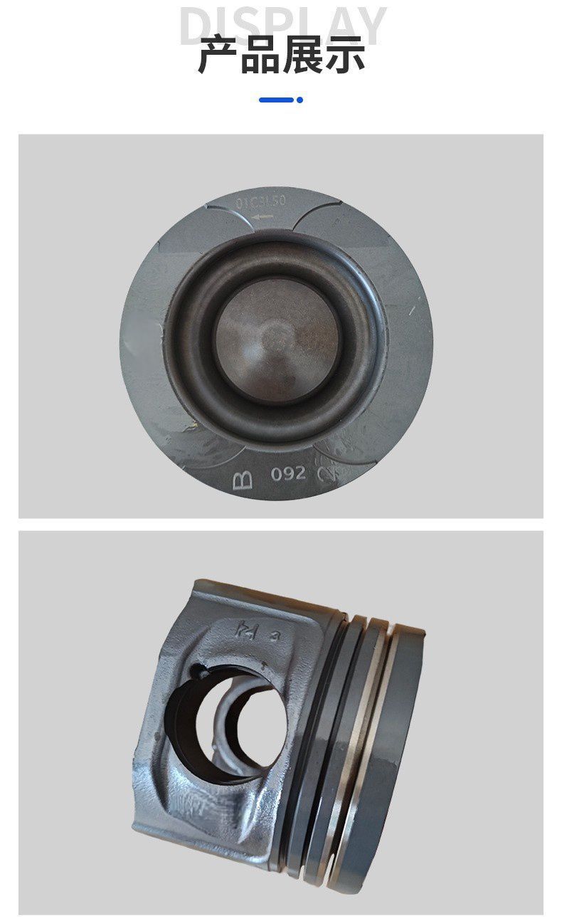 1Kd-Ftv-New Enhanced Hollow Internal Cooling Piston, 13101-30172, 13101-30170