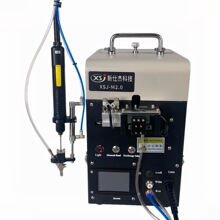 吹气手持式螺丝机枪式电批手持螺丝机吹气供料器下压式螺钉机