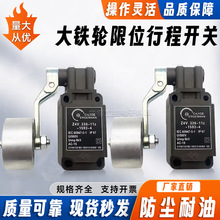 ʩ���������¿���λ����Z4V10H336 Z4V.336-11Z-1593-3 4 5 6 7