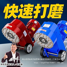 350С�ͼ���ˮĥʯ����ʯĥ�^ĥ�ؙC250������ˮ������ĥ����C