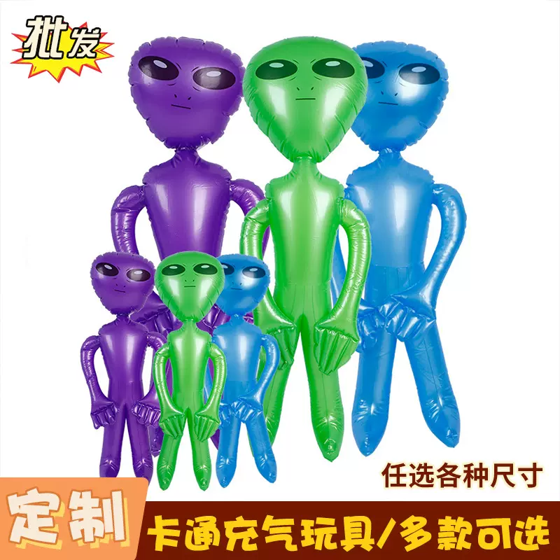 跨境新款pvc充气外星人玩具 万圣节派对装饰品气模充气玩具现货批