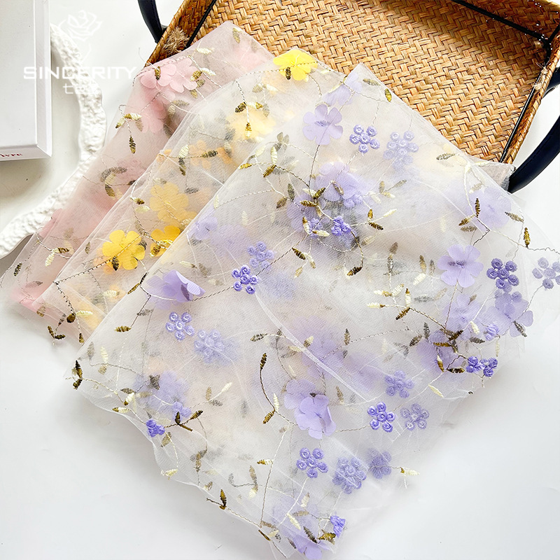 Siete colores, primavera, hilo de red floral, ramo, hilo de embalaje, hilo de red de flores, hilo de red de flores, material de bricolaje hecho a mano, floristería