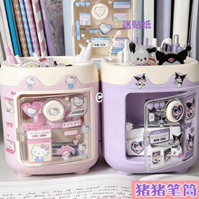 ���ֵins�L�PͲ�������k���������ľ��ռ{���¿�s��ͯ�ľߺ�