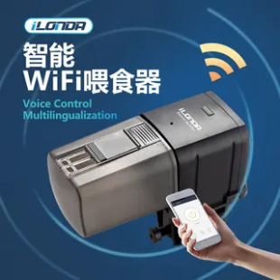 Aquarium Timed Automatic Fish Feeder Feed Fish Tank Wireless Feeder Wifi Remote Intelligent Control Feeder
