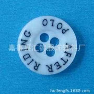Factory Direct Sales of Resin Buttons, Shirt Buttons, Fashion Buttons in Various Styles with Laser Engraving