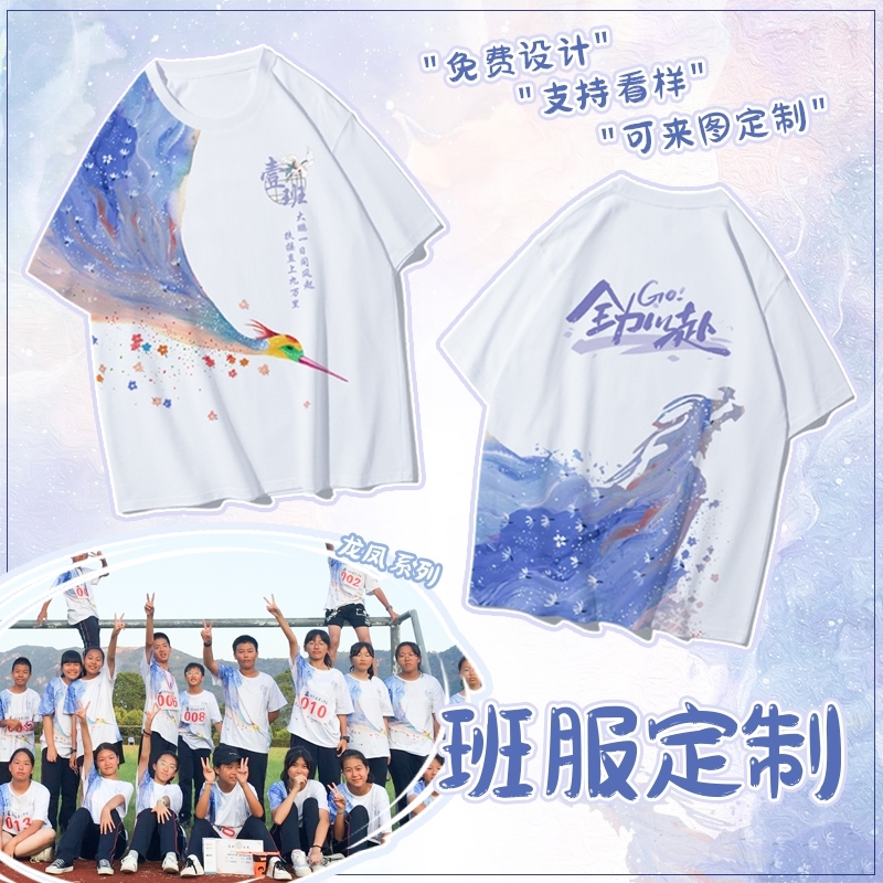 가게 주인이 추천하는 핫 모델 - H51