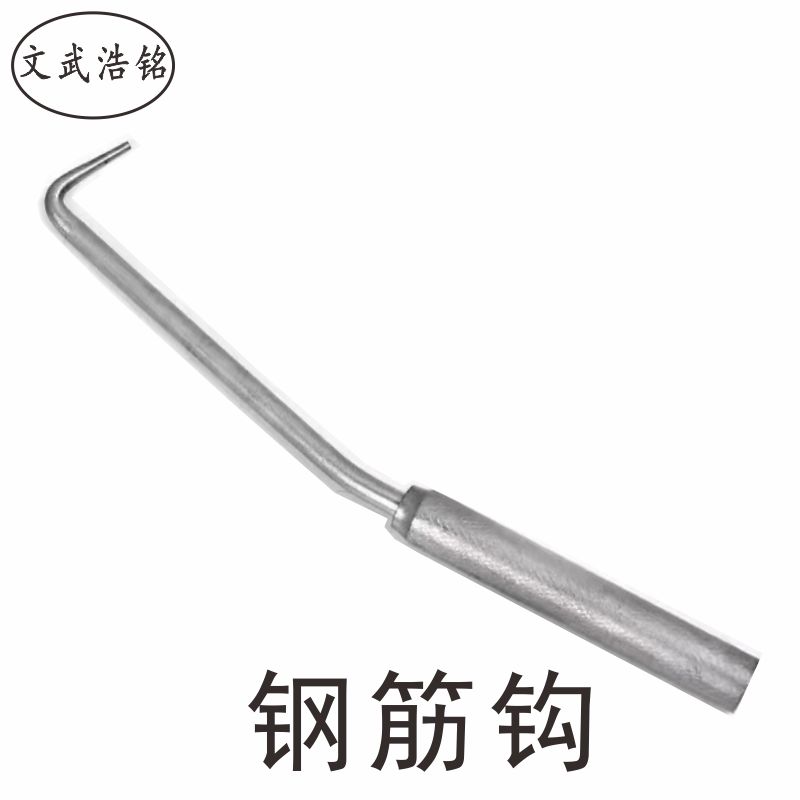 铁丝扎线用小钳子剪短带上手套用钢筋钩捆绑