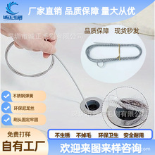 亚马逊temu同款汽车排水孔清洁毛刷批发加长可弯曲管道疏通神器