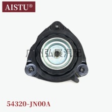 羳N 54320-JN00A m J32/08[ ǰpz
