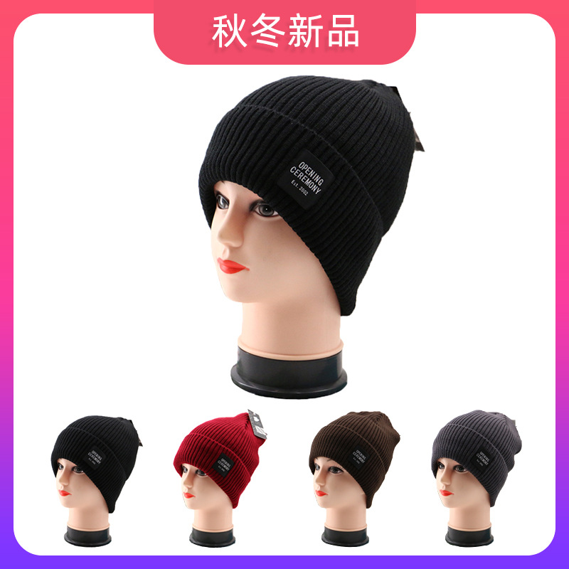 Knitted hat man Autumn and winter new pattern outdoors Windbreak Cold lady Knitted hat Riding Socket keep warm Hat wholesale