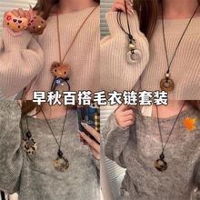 �ﶬ�ɰ�kittyè�۾�������������ٴ�Ů2024�¿�ī���Ҳ�����