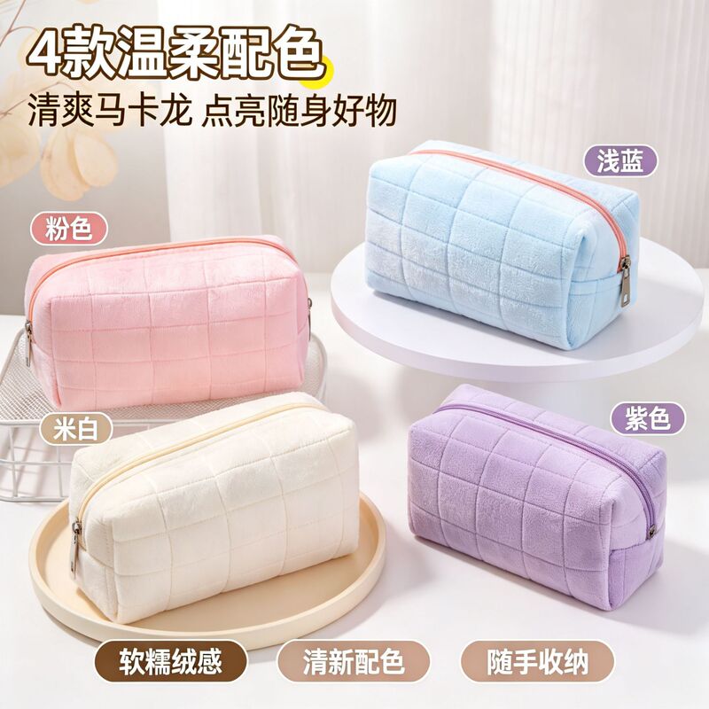 Cross-border velvet cosmetic bag, wholesale starting from one piece, high-end storage bag with large capacity, portable and stylish Cross-border velvet cosmetic bag, wholesale starting from one piece, high-end storage bag with large capacity, portable and stylish