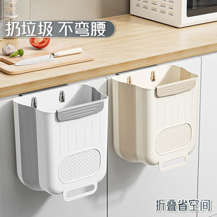 Toilet Trash Bin Hanging Wall-Mounted Kitchen Disposal Folding Cabinet Door Storage Toilet Trash Household Kitchen