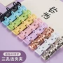 a8a9mini彩色账本马卡龙金属夹
