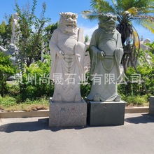 ʯ��ʮ����Ф�F������ʮ���������������ܵ��СƷ���@�V���[��