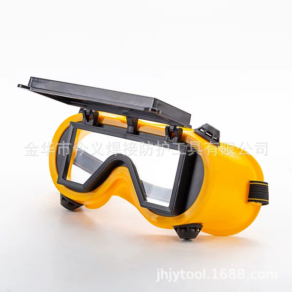 Double-flip welding glasses goggles impact-resistant anti-glare welder eye mask