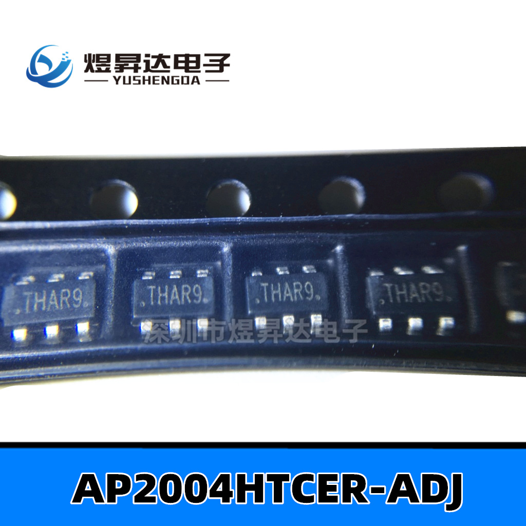 AP2004 AP2004HTCER-ADJ SOT23-6 升压IC电源IC