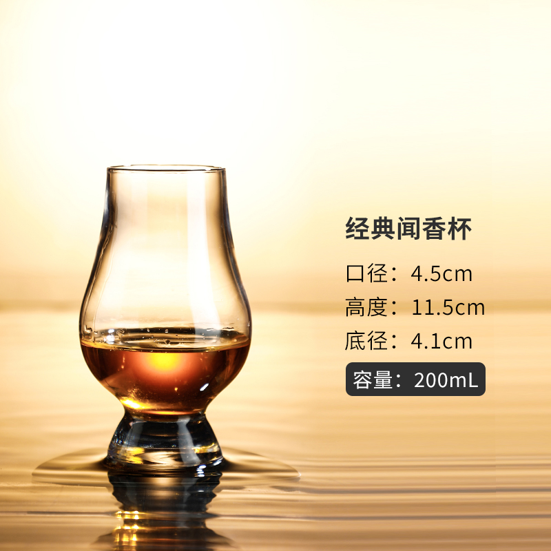 Vidrio de cristal creativo de cóctel de whisky conjunto de tazas de vino clásico tumbler bar cerveza