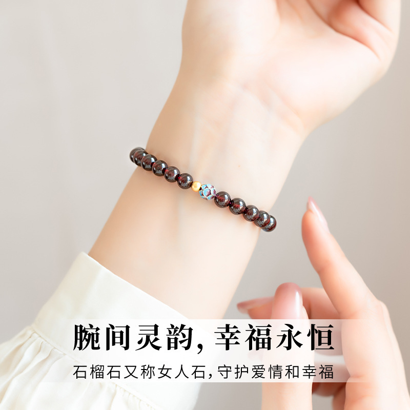 石榴石手串女款天然酒红紫牙乌水晶手链静心莲花转运珠送女友手饰|undefined