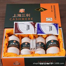 ɽ��që���ֹ�DIY��������h������ñ�Ӳ��Ͼ���ܛ���m����ë��