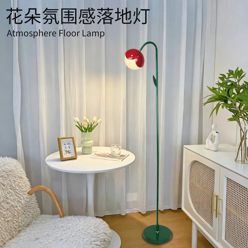 Dopamine Floor Lamp Living Room Sofa Side Decoration Memphis Small Red Flower Table Lamp Children's Princess Bedroom Night Light Dopamine Floor Lamp Living Room Sofa Side Decoration Memphis Small Red Flower Table Lamp Children's Princess Bedroom Night Light
