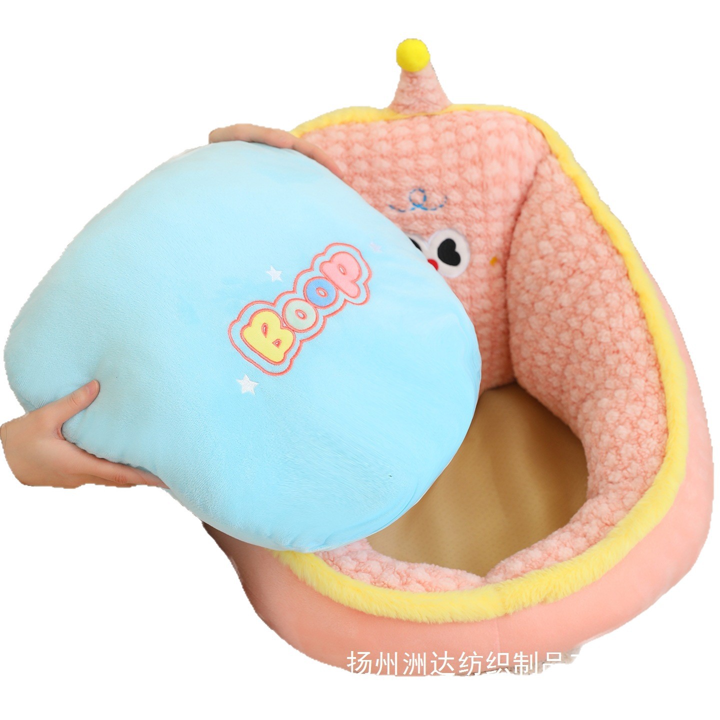 Cojín Futón de Tatami de Peluche para Dormitorio y Oficina image 5