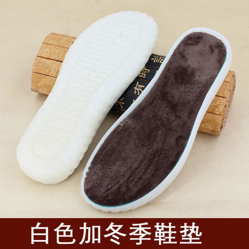 sole Wool shoes sole wholesale new pattern crochet hook weave Dichotomanthes bottom Puff crystal non-slip wear-resisting