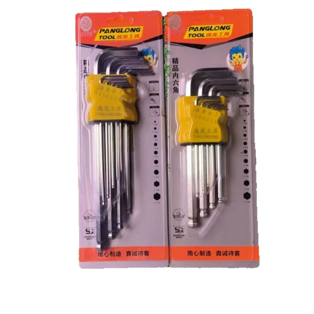 Suministro de fábrica de longitud media de 9 piezas conjunto cabeza de bola hexagonal alargado conjunto de 9 piezas cabeza de bola hexagonal