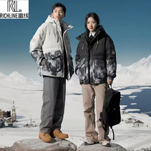 富线渐变羽绒服男女冬季新款保暖连帽时尚休闲青少年情侣鸭绒外套