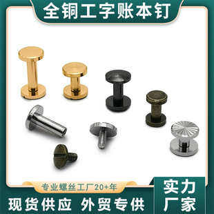 �~�|ƽ��/����/�����湤���~���DIY���������bЬñƤ���b��
