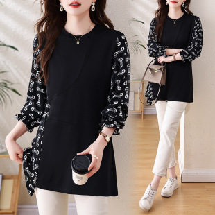 Plus Size Women's T-Shirt 2024 Autum Style Fat mm Loose Slimming Look Mid-Length Top Bottoming Shirt Extra Large Size