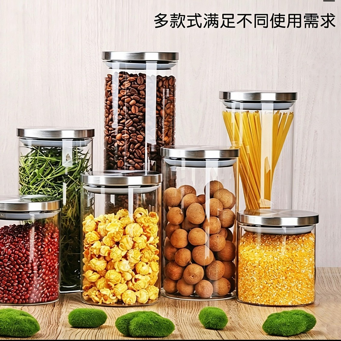Stainless Steel Lid High Borosilicate Glass Storage Jar with Lid Storage Container Glass Jar Organization and Storage
