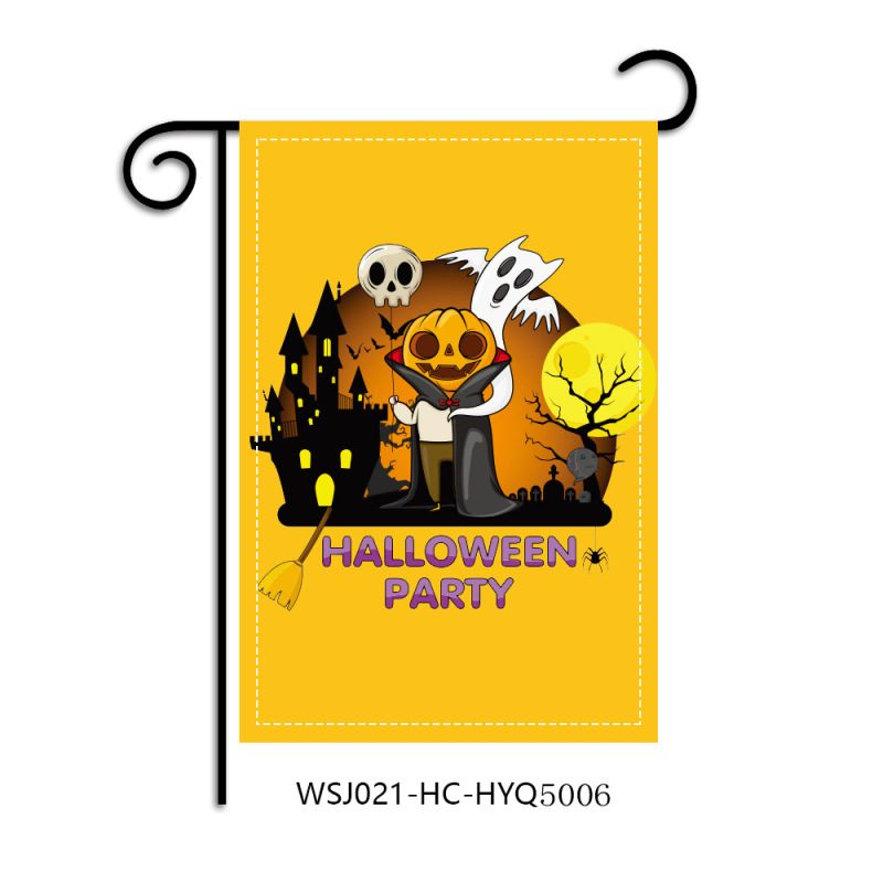 アマゾンの新しいハロウィーン花園旗happyhalloween装飾旗卸売りハロウィーン旗|undefined