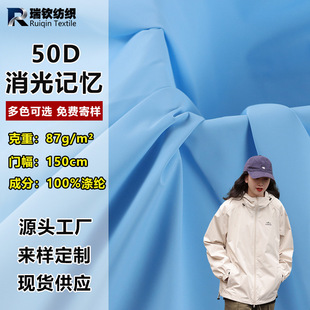 50D����ӛ�����Ϸ�ˮ�T�ӛ_�h�A���L�����ɿ˷��ͺ��������