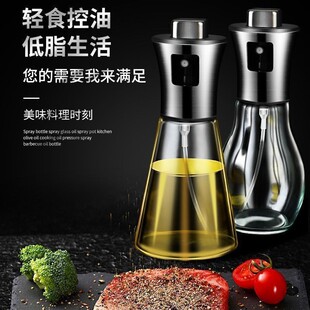 ���P䓇��͉؏N�����ð���ʽ������ƿ�F�����s�����͉�