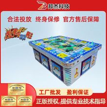 �Α�C̨ʽ�֙C ��܃�ͯͶ�Ŋʘ��O������һ�w�C ���Q�p��8����