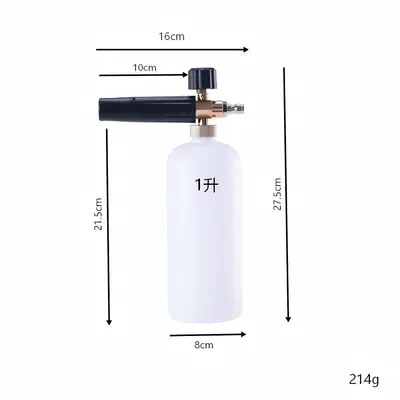 pot with 1/4 quick connector, large – High pressure car wash water gun